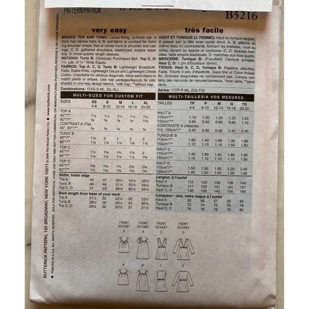 EASY Butterick Sew Pattern‎ B5216 Misses Tunics Tank Tops Sz L-XL UNCUT Boho Y2K